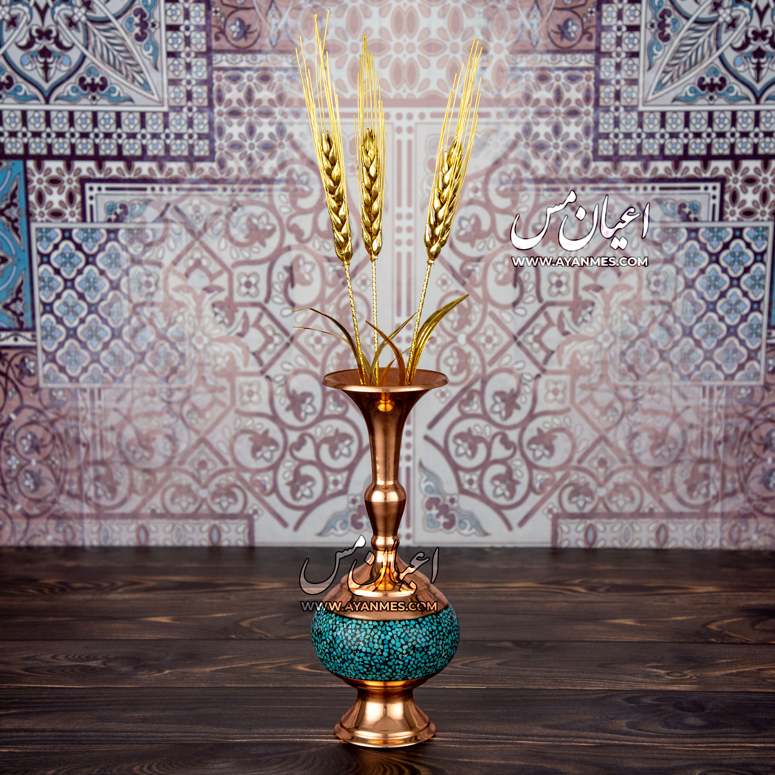 _MG_6585 گندم تمام مسی و گلدان فیروزه کوب اعیان مس